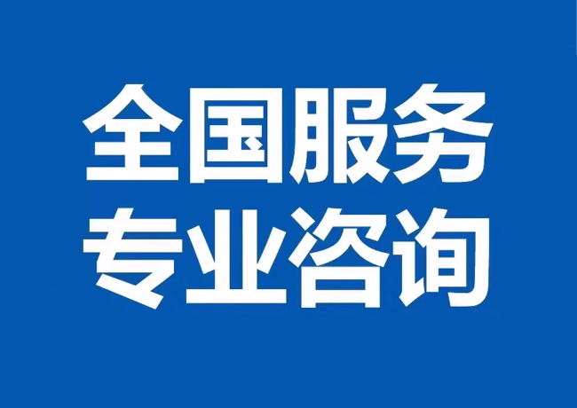 嵊州封存公积金代提