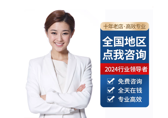 嵊州离职公积金代提